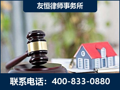 黑河-万保险合同欺诈撤销案