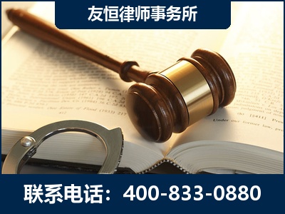 黑河-某著名培训机构诈骗案