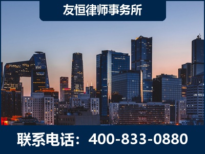 黑河-刑事辩护律师---郑祥律师