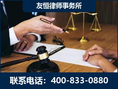 黑河-故意伤害致人死亡案件