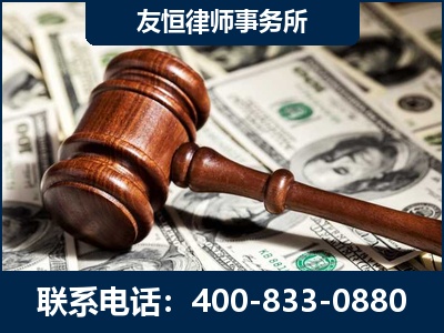 黑河-李某委托型诈骗案