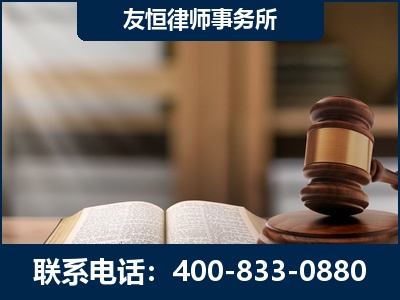 黑河-合同诈骗改判无罪