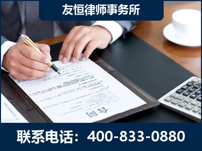 黑河-销售代理合同减损一亿元案