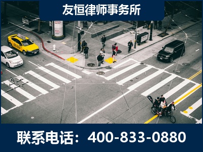 黑河-刑事辩护律师