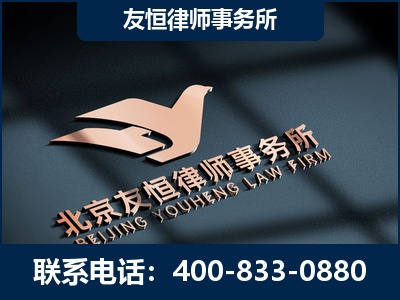 黑河-企业展示图
