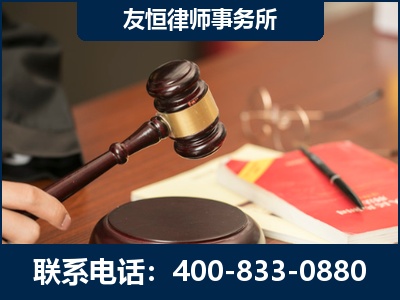 黑河-经济适用房借名买房过户案