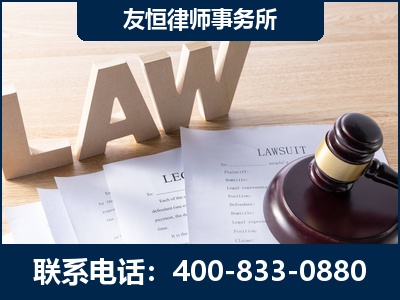 黑河-伪造婚内五百万债务离婚案